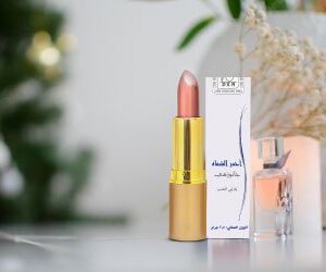 منتجات تجميل صحية